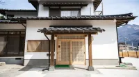 Yufuin O-Yado Yuki Onsen - Kitchens