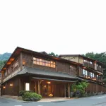 Hakone Onsen Ryokan Yaeikan - 3-Star
