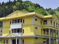Hida Manga Kingdom Hotels in Hida