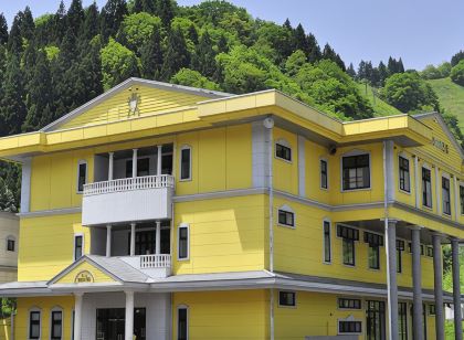 飛騨まんが王国