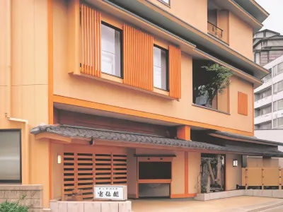 Hosenkaku Hotel a Wakuramachi