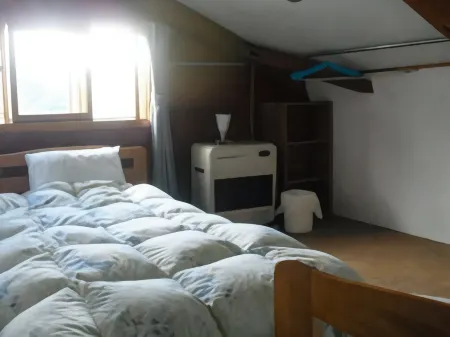 Pension Shiroi Tsubasa