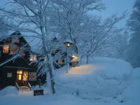 Pension Heart Rest Club 1959 Hotel in zona Tambara Snow Resort