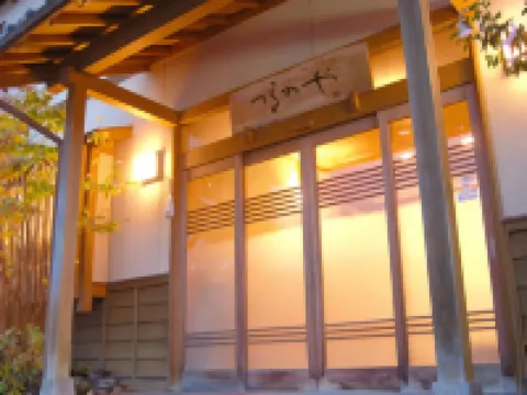 Ryokan Turunoya Hotels in Miyazu