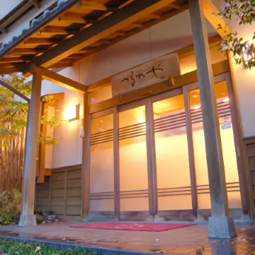 Ryokan Turunoya Отели рядом с достопримечательностью «Парк аттракционов Аманохасидатэ-Вью-Лэнд»