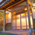 Ryokan Turunoya