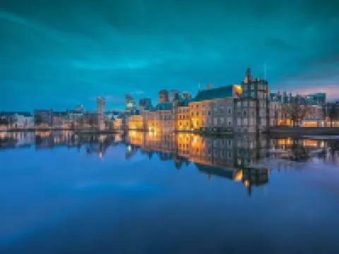 海牙福爾斯特城精品酒店 海牙酒店