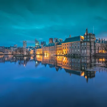 Boutique Hotel First City Отели рядом с достопримечательностью «Гаага»