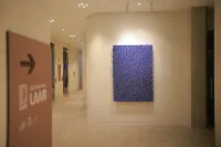 Culture Hotel Laam Hotel a Gwangju