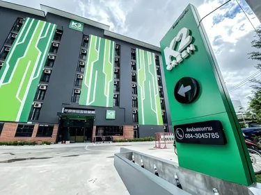 รูปภาพของK2greenhotel ที่พักกาญจนบุรี โรงแรมกาญจนบุรี