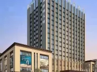 Shandan Expo International Hotel Hotels in Shandan