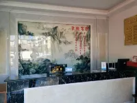 Yunteng Hotel (Zixi Experimental Primary School Shop)