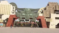 Qingmu Hotel Changzhou Founder Building - 2 stelle