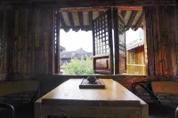 Shenyuan Boutique Inn
