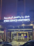 Ziyara Serviced Apartments Hotels near Riyadh Golf Courses