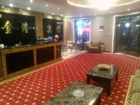 Yi'an Jinlong Hotel