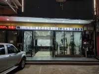 Ding'an V8 Fashion Hotel