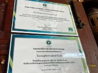 Phumthadarommanee Resort Hotels in Khlong Thom