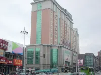 Tianbao Hotel Ξενοδοχεία στην πόλη Φουσούν