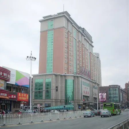 Tianbao Hotel
