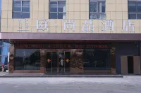 LANOU HOTEL