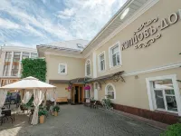 Kuptsov Dom Hotels in Yaroslavl