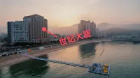 Xiehou Hαlfsea Seaview Beach Smart Homestay - อ่างจากุชชี่