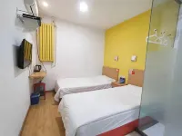 Pod Inn Carefully selected (Beijing West Railway Station Liuliqiao East Subway Station) Hotels in Beijing