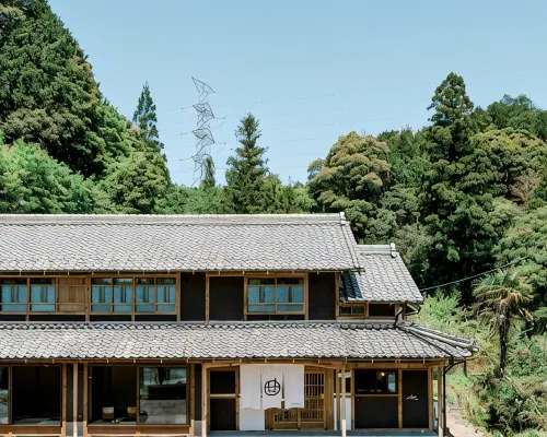 Tsuzuya Village Hotels in Minokamo