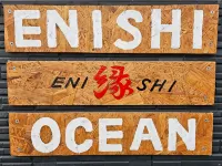 ENISHI OCEAN Hotels in Rishiri
