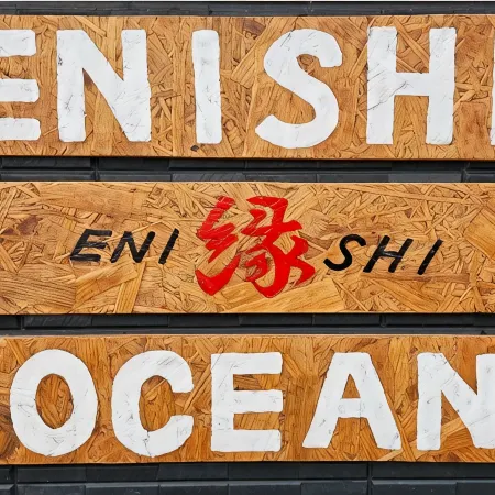 ENISHI OCEAN