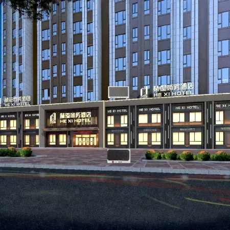 Harbin Hexi Business Hotel (Unit 731 Museum Railway Vocational Technical College) Отели рядом с достопримечательностью «Музей «Отряд 731»»