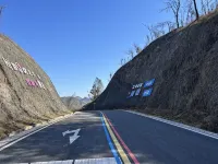 Fuding Shangyuan Homestay - Bergblick