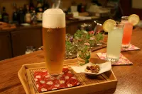 Shimanto No Yado - bar