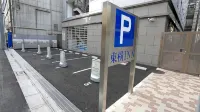 Toyoko Inn Tokyo Hachioji-eki Kita-guchi - Pysäköinti