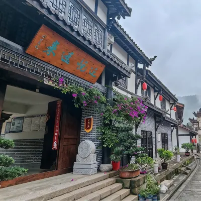 Jinyue Yuanlai Guesthouse Отели рядом с Аэропорт Гуанъюань