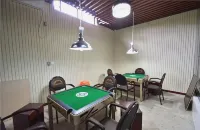 Jinghui Farmhouse