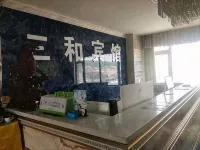 Sanhe European Theme Hotel Hotels in Yongdeng