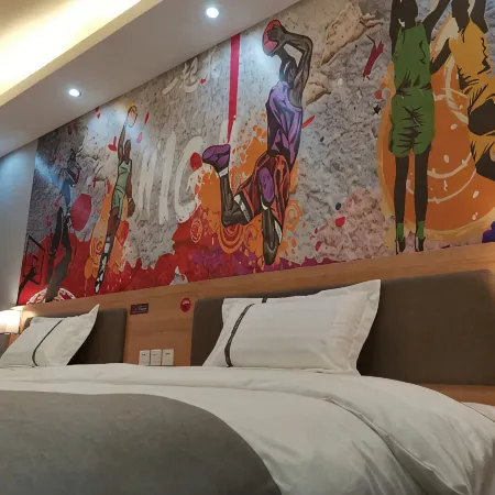 Liangmao Collection Hotel (Huaibin Baima Square)
