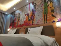Liangmao Collection Hotel (Huaibin Baima Square) - 2 stjerner
