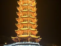 IU Hotel (Hengxin Shopping Center, Longchang) - Bintang 2