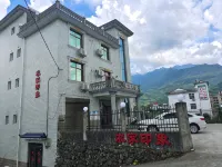 Yaoke Hotel