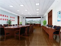 東莞時光印記公寓（南城蜂滙廣場店） 鄰近格地的酒店
