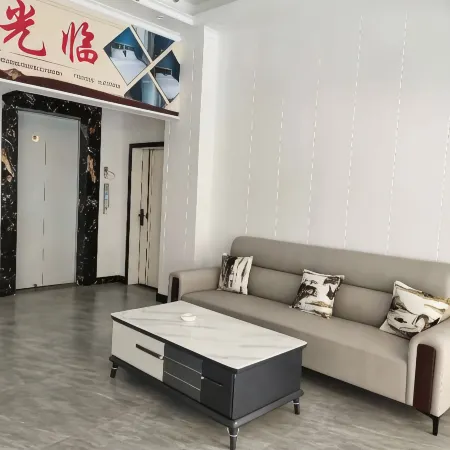 Yudu Shangpin Apartment
