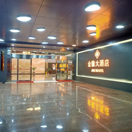Jinde Hotel
