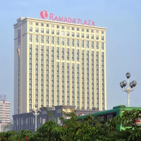 Ramada Plaza by Wyndham Shaoguan City Centre