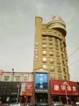 Wan an Business Hotel Hotels in Xintiandi Shopping Center
