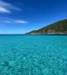Prainha PÉ NA Praia - 公寓