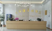 Yiwei Hotel - parkir