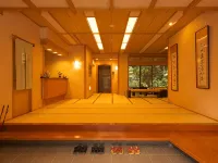 Ichinoyu Katei - parking